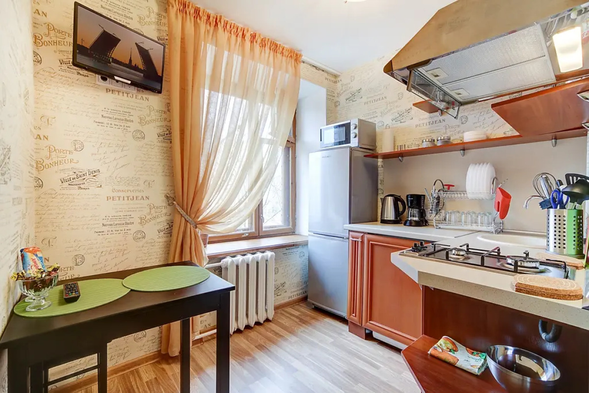 Апартаменты Уютная Квартира