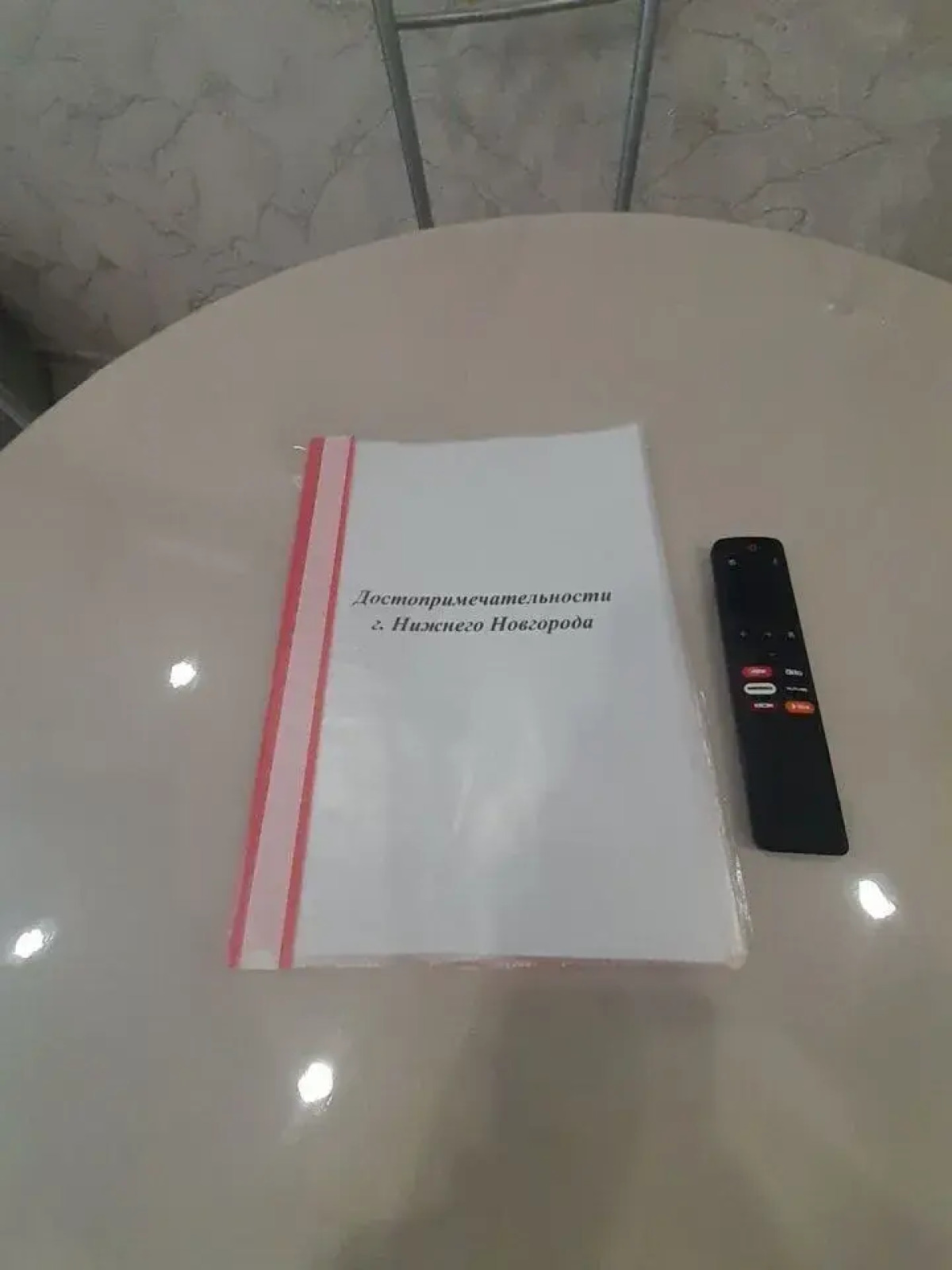 Квартира Комфортабельная на 50-летия Победы 10