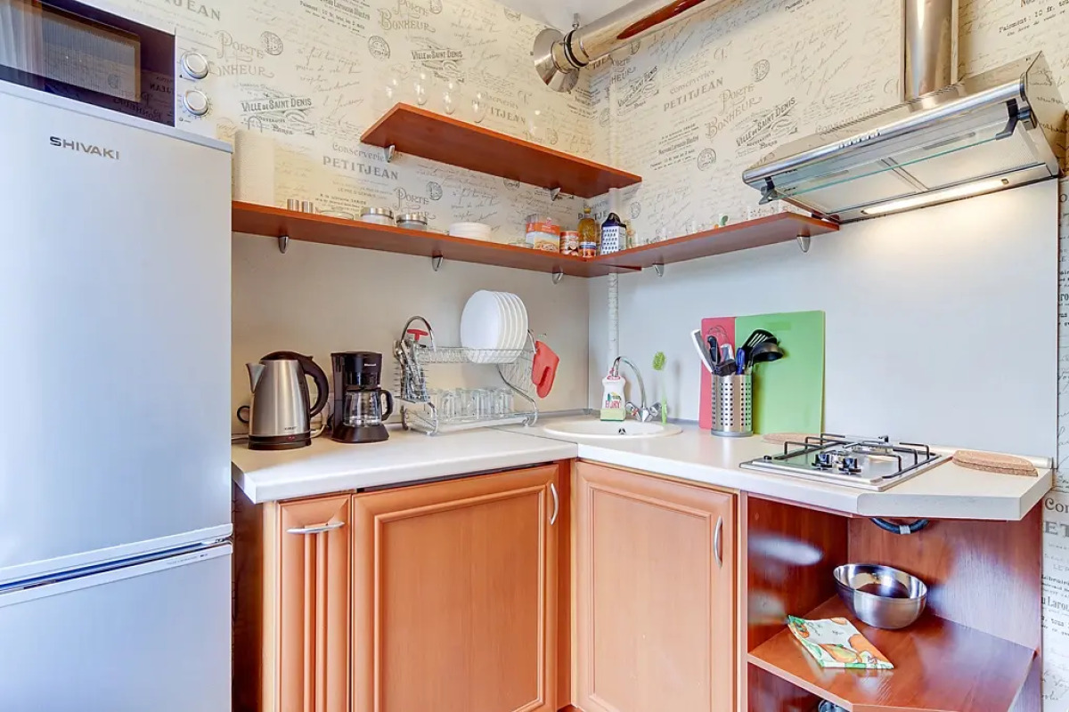 Апартаменты Уютная Квартира