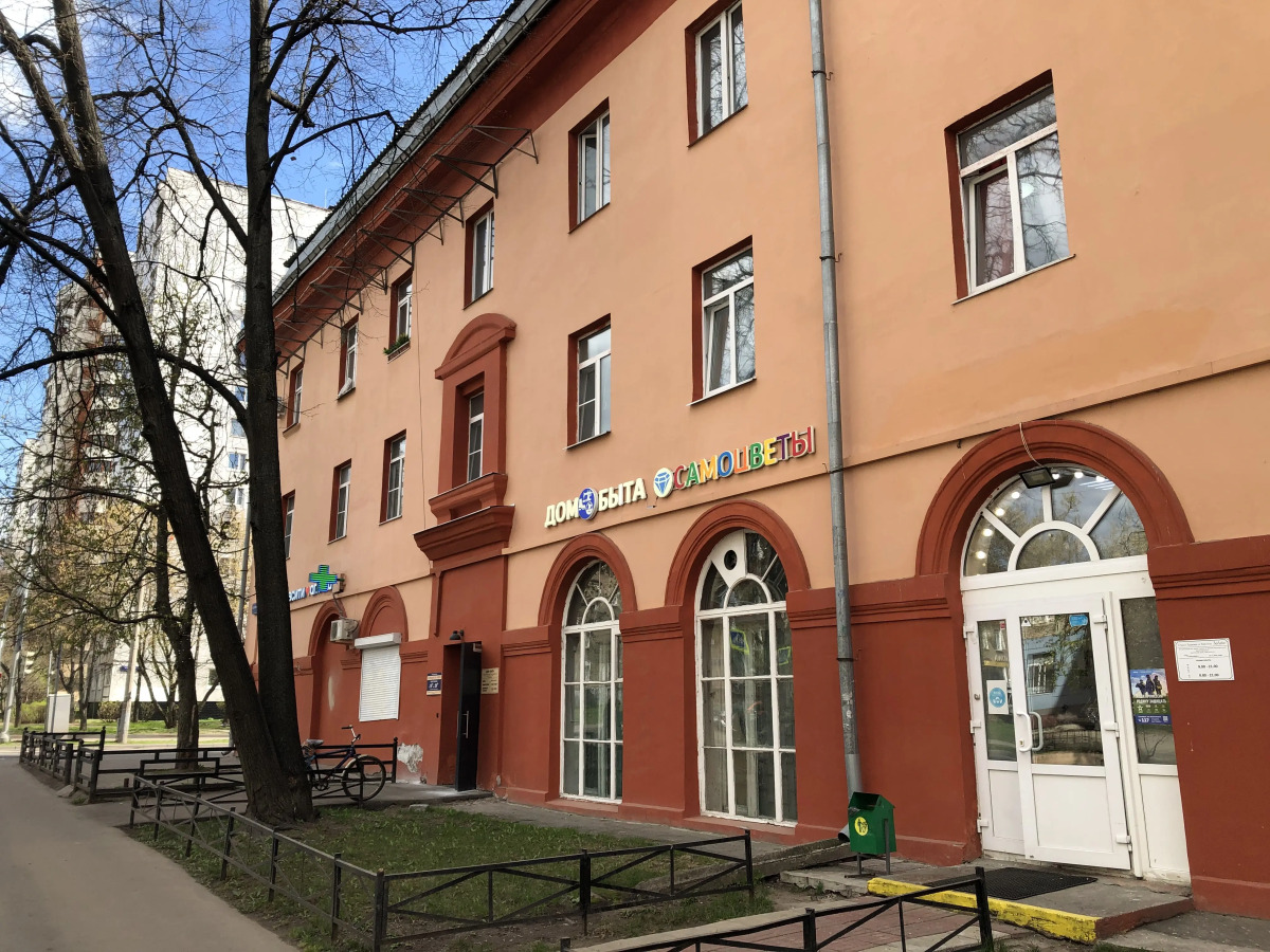 Квартира В. Первомайская