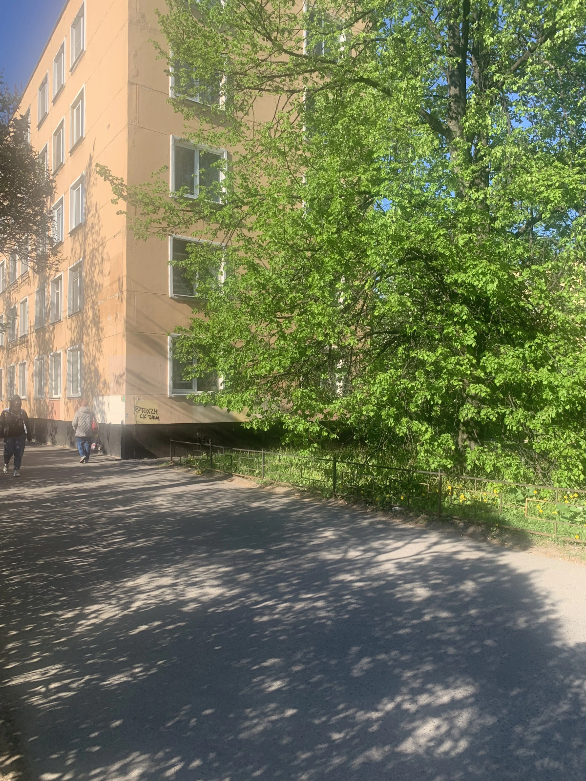 Квартира у Метро Ленинский