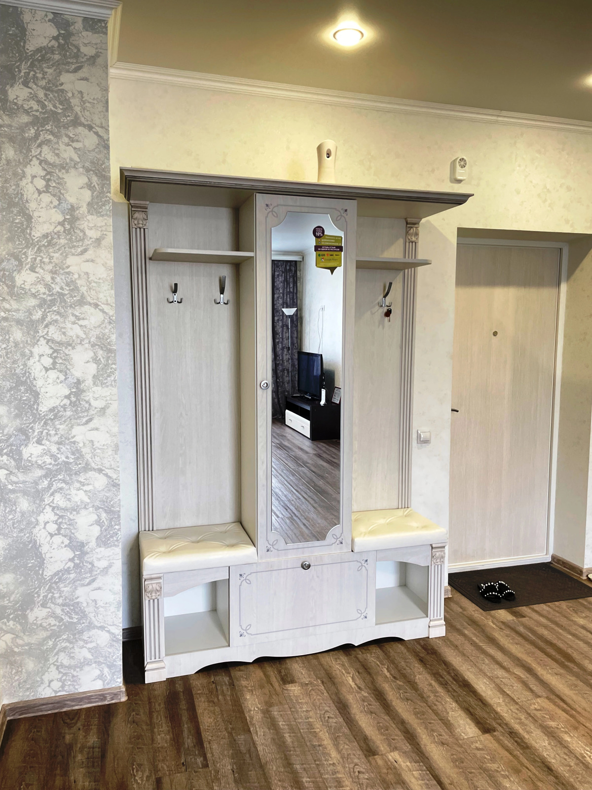 Апартаменты на Алтайской 93/1