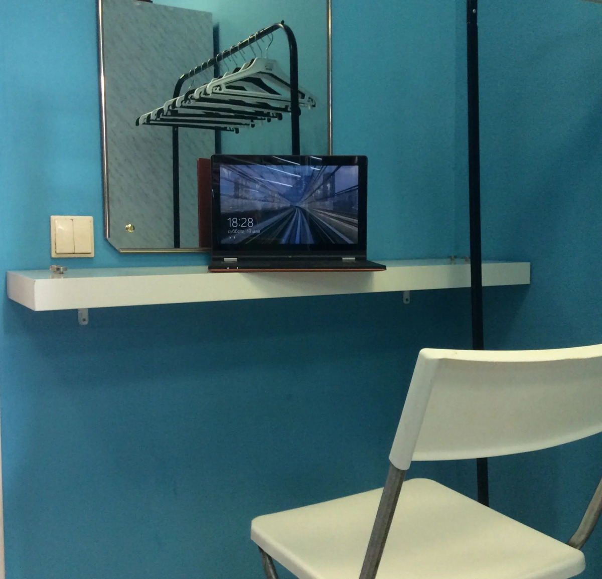 7 Sky Hostel Krasnoselskaya