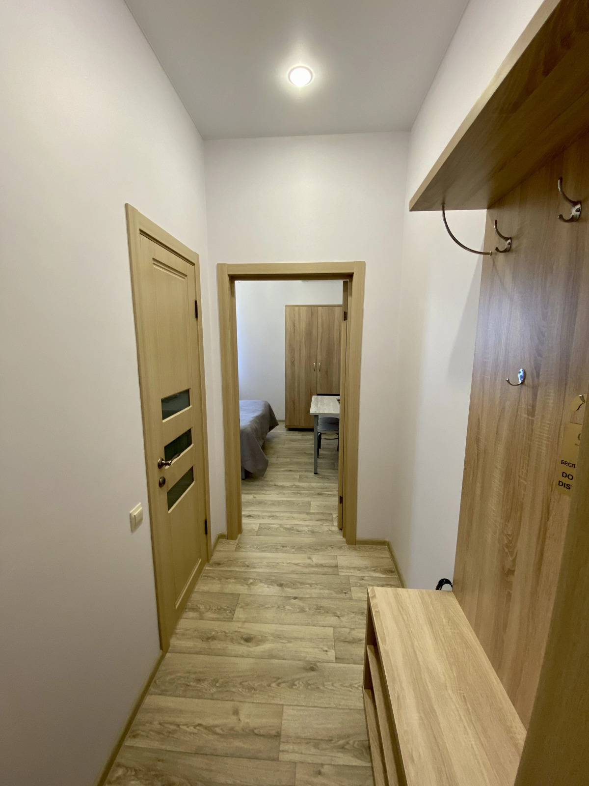 Гостевой Дом Palladium