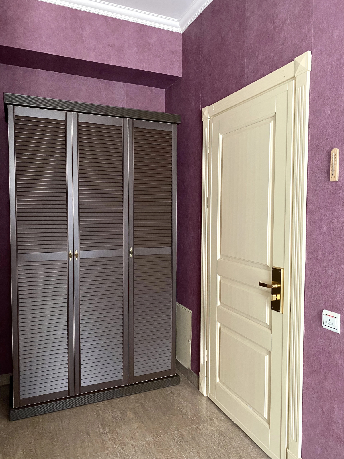 Гостевой дом Salve