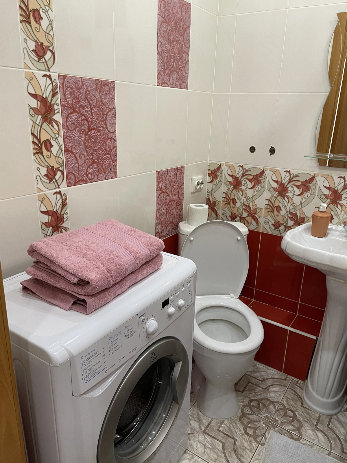 Апартаменты на Онуфриева 26/1