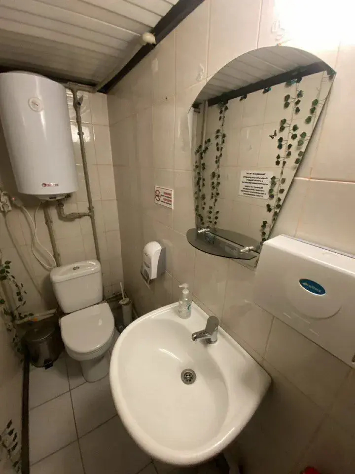 Апартаменты на Печёрском съезде 22А