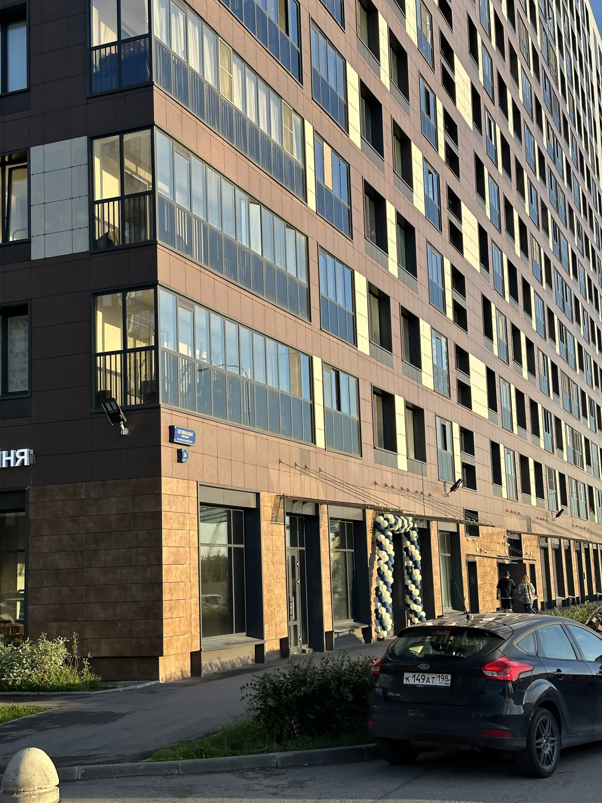 Апартаменты PulseNeva