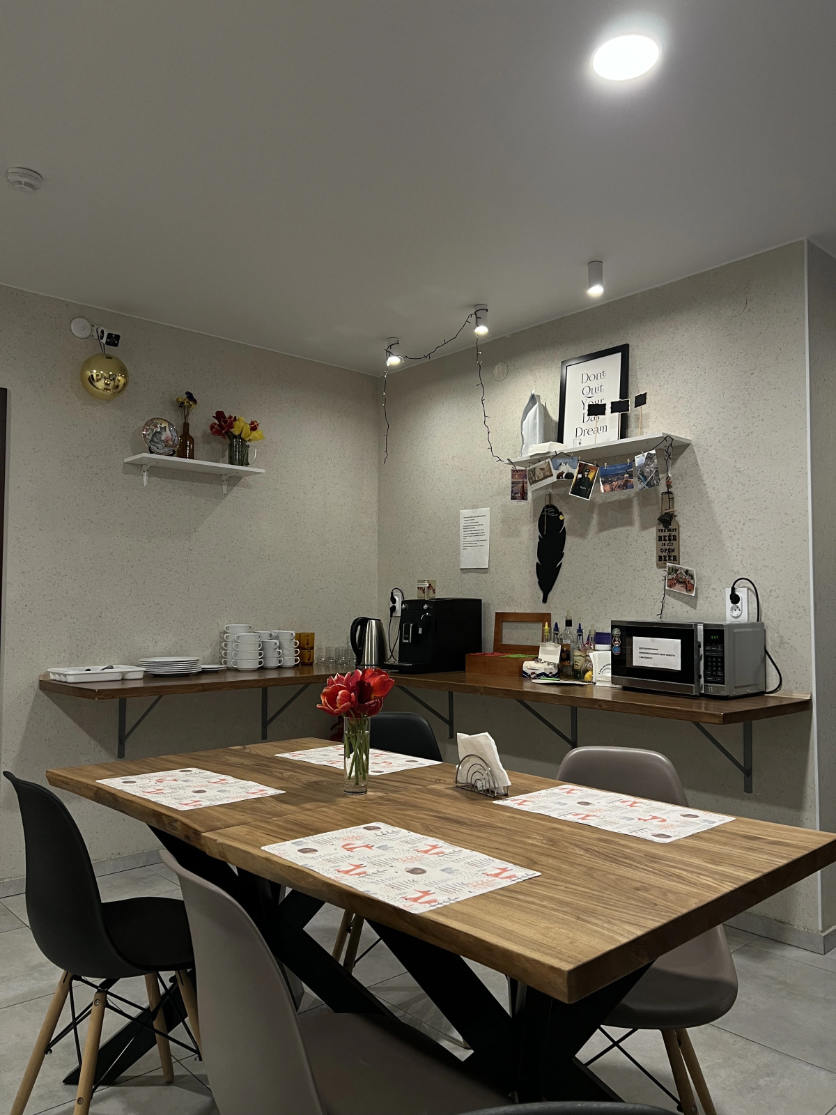 Гостевой дом Астра