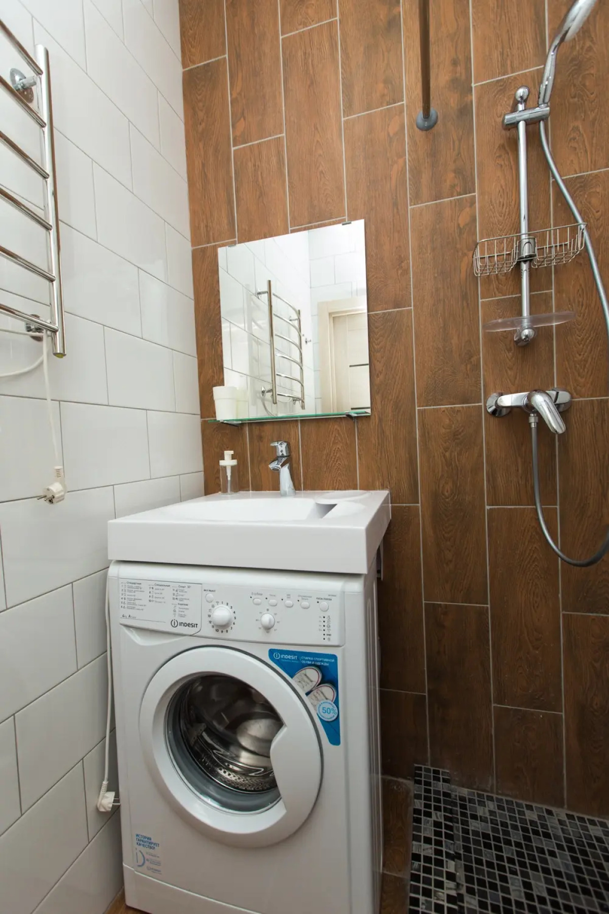 Апартаменты 103.3 Профсоюзная