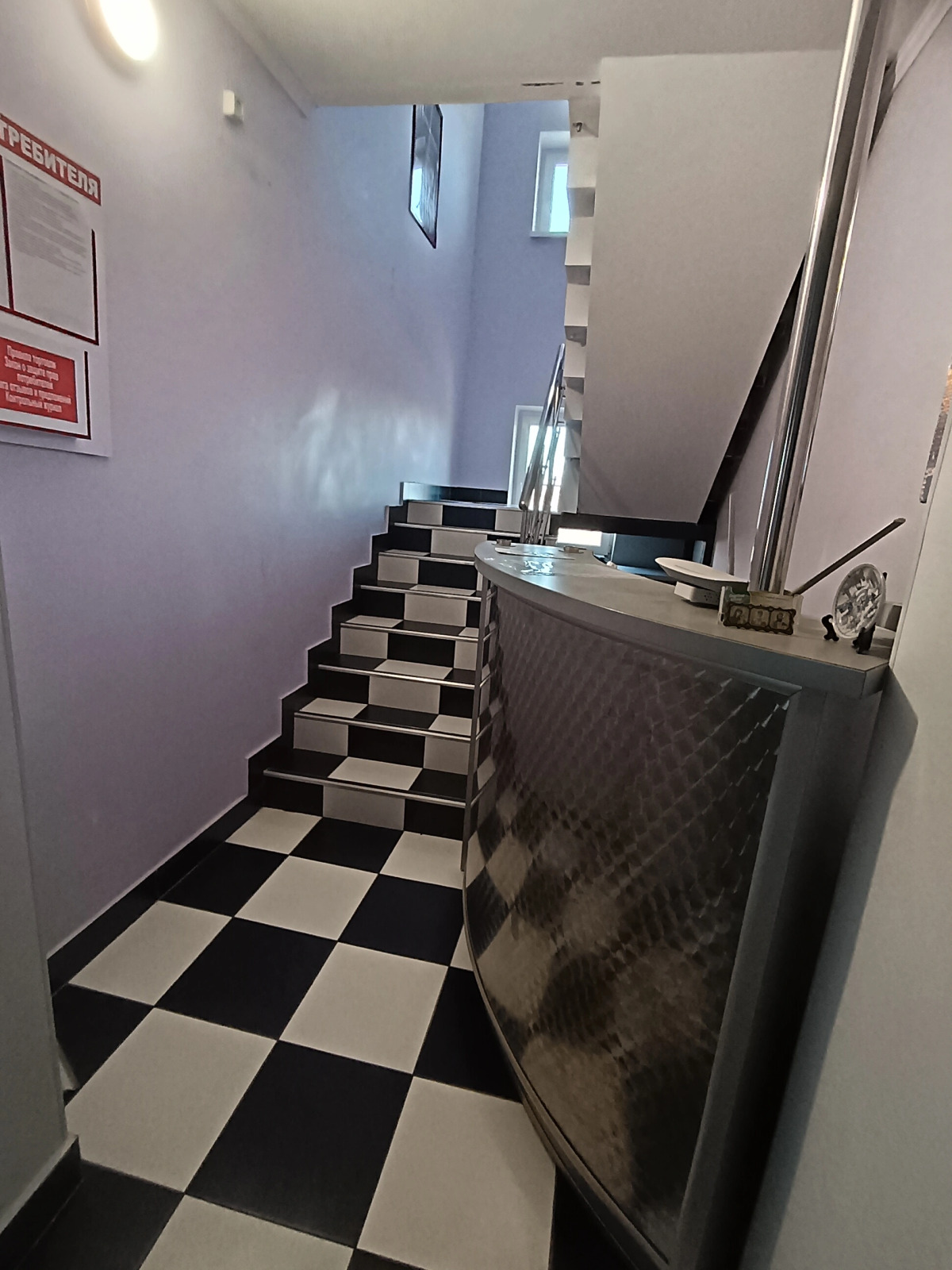 Гостевой Дом Елена