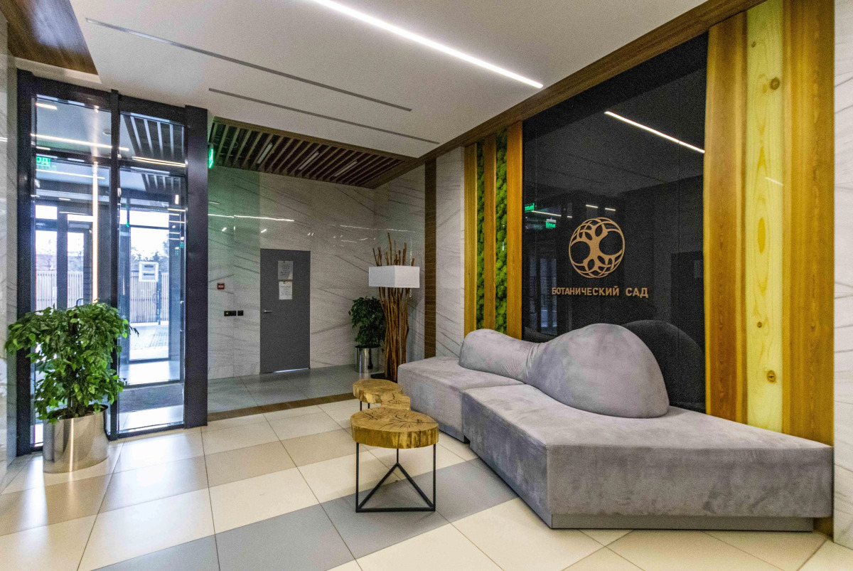 Квартира Уютная 2-к Квартира у Ботанического Сада