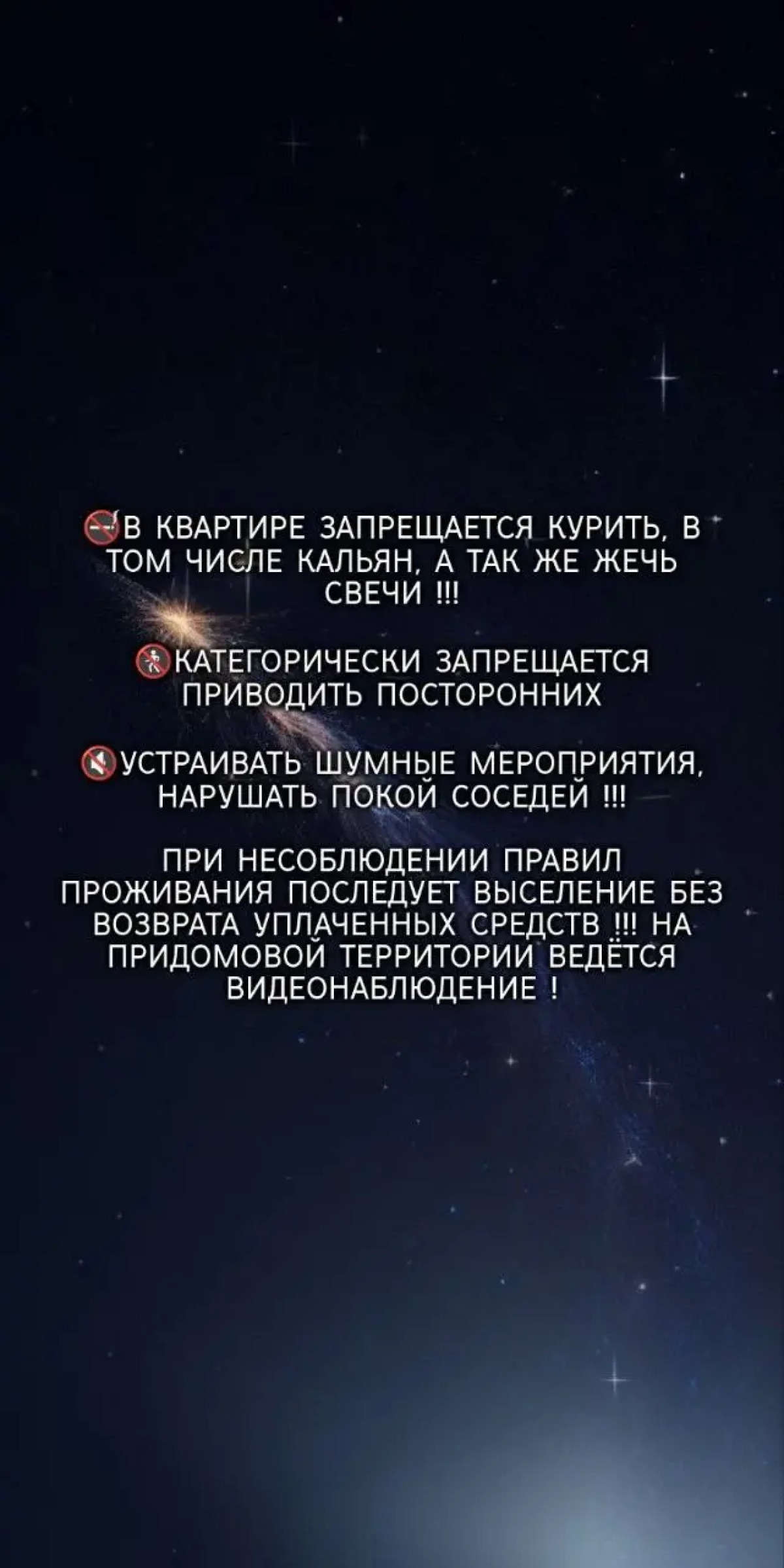 Апартаменты Cтудия