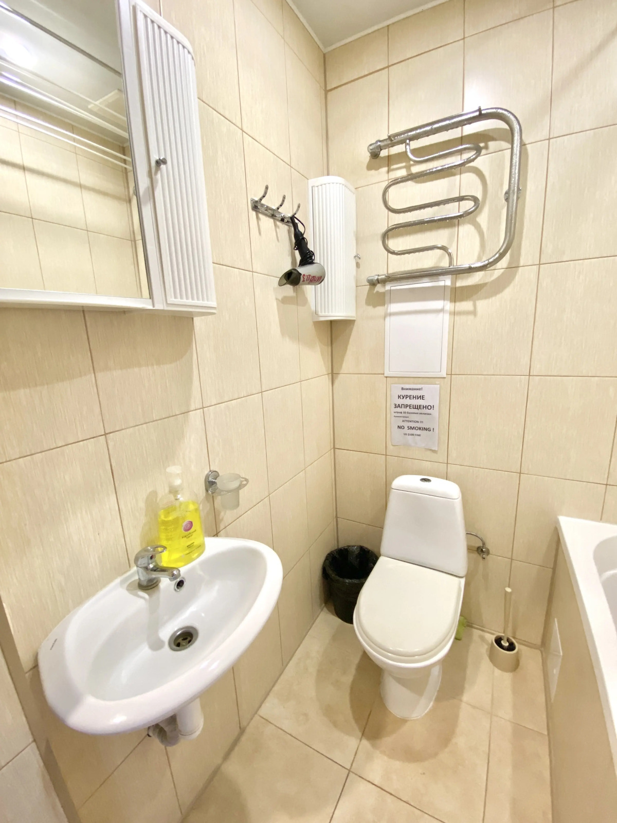 Апартаменты двухкомнатные на Богдановича 23