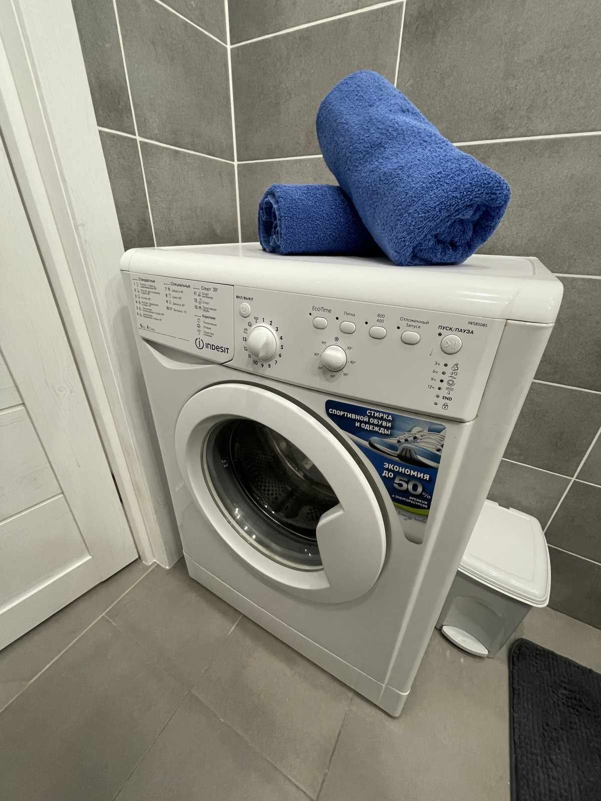 Квартира в Новостройке Чистая и Уютная