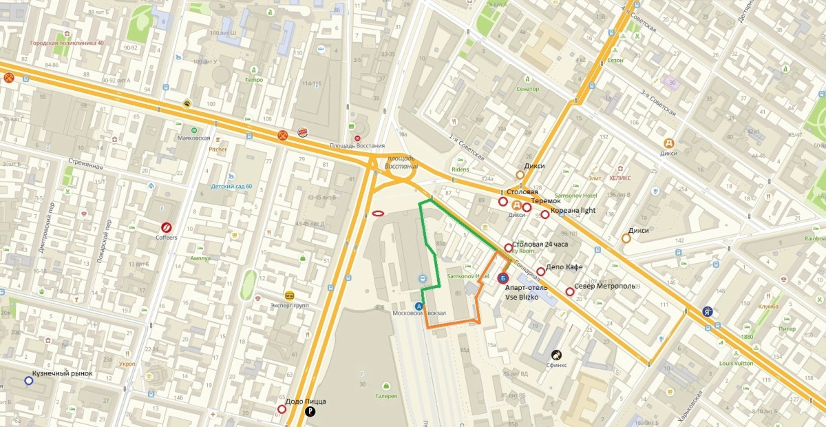 Апартаменты на Гончарной 13а (1)