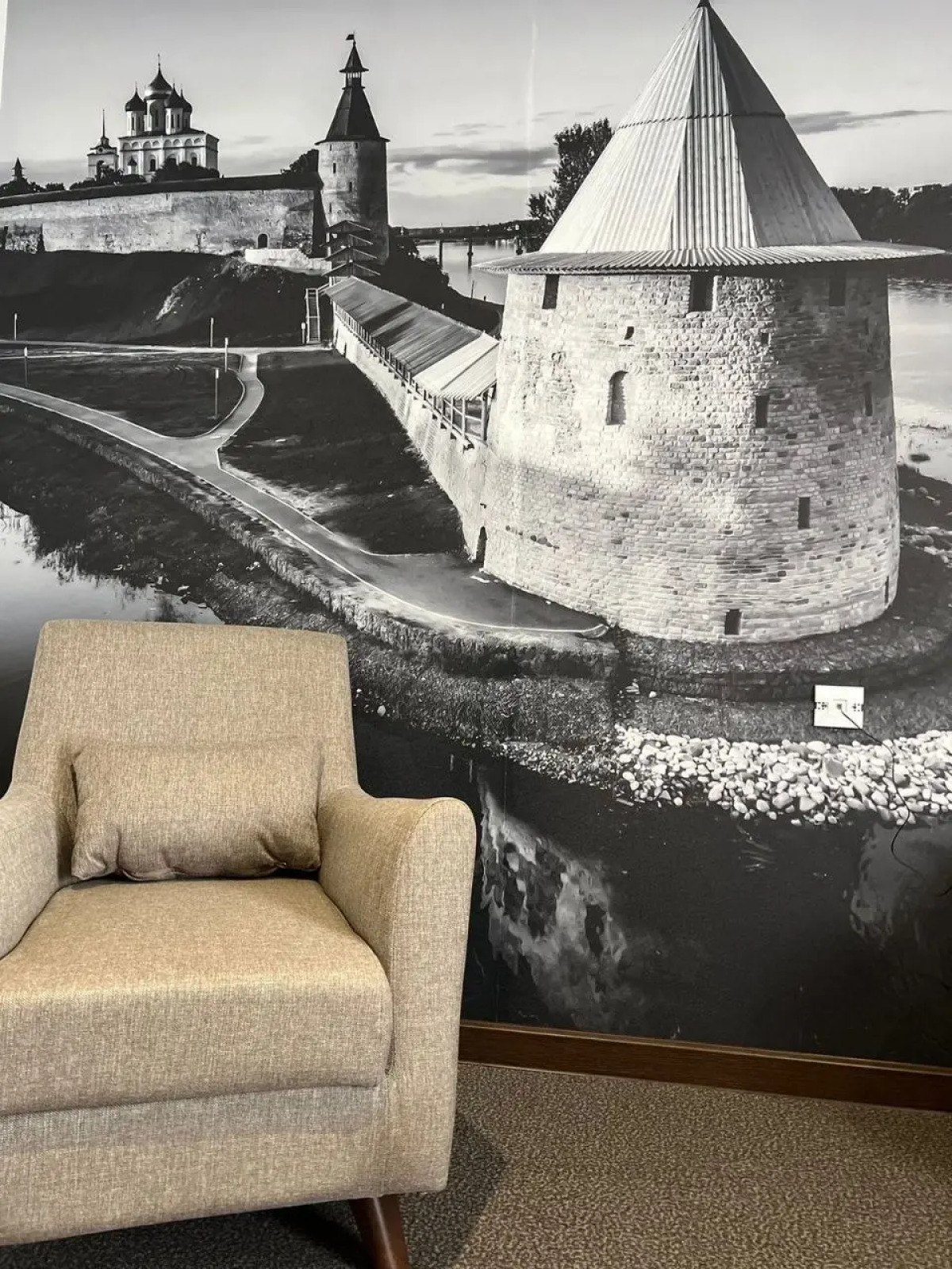 Отель Holiday Inn Pskov