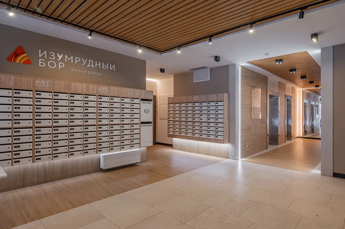 Апартаменты 33 Космонавтов 108Е