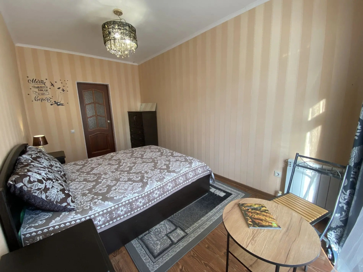 Апартаменты 272 Двухкомнатные Циолковского 13Б