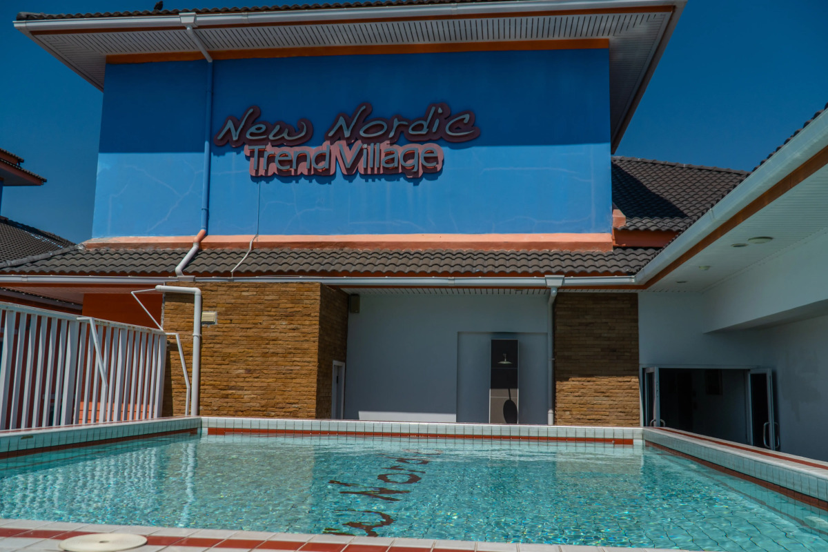 Апарт-отель New Nordic Trend 4 by Apartwell