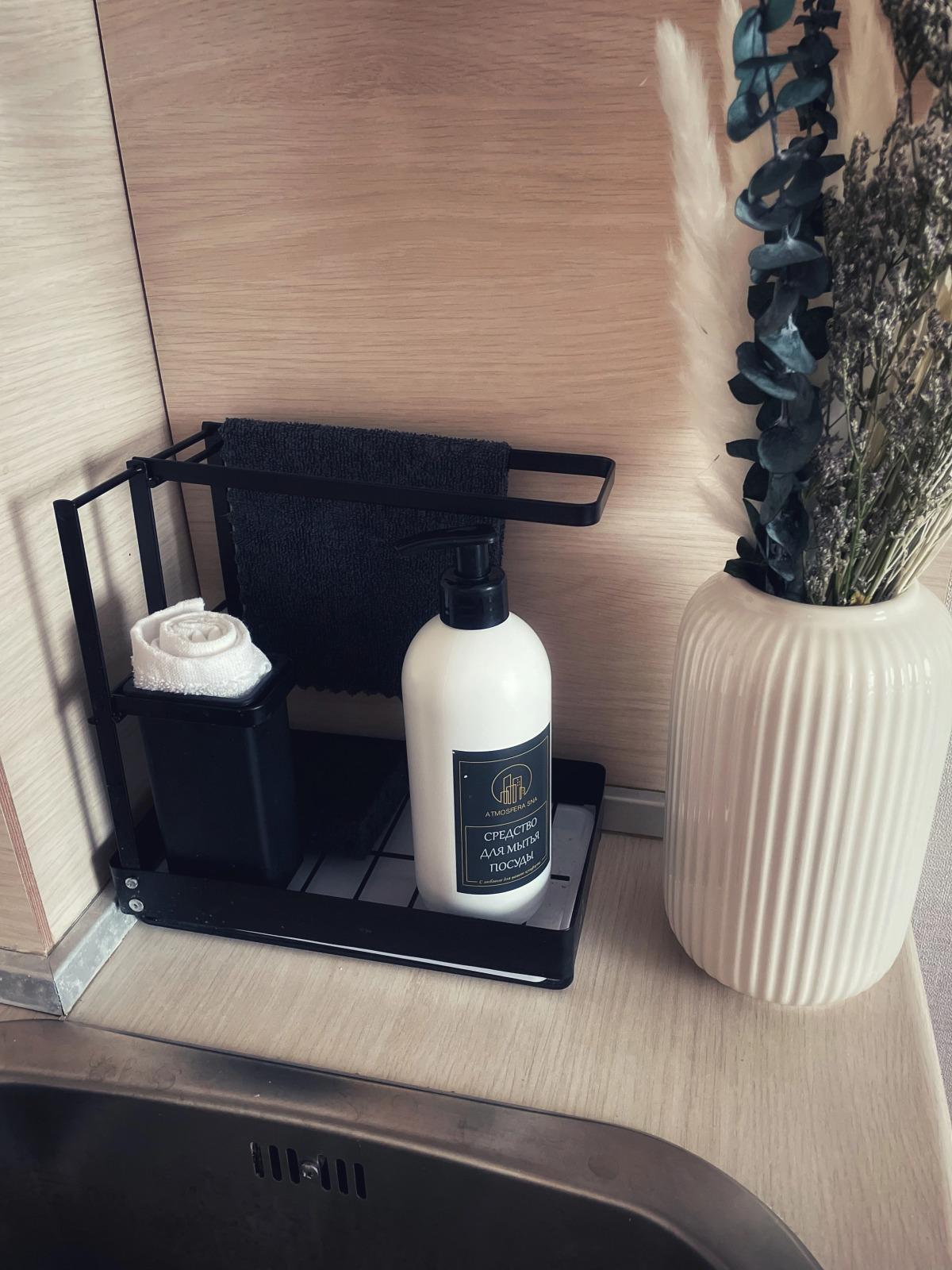 Квартира Atmosfera Sna рядом с ЖД вокзалом