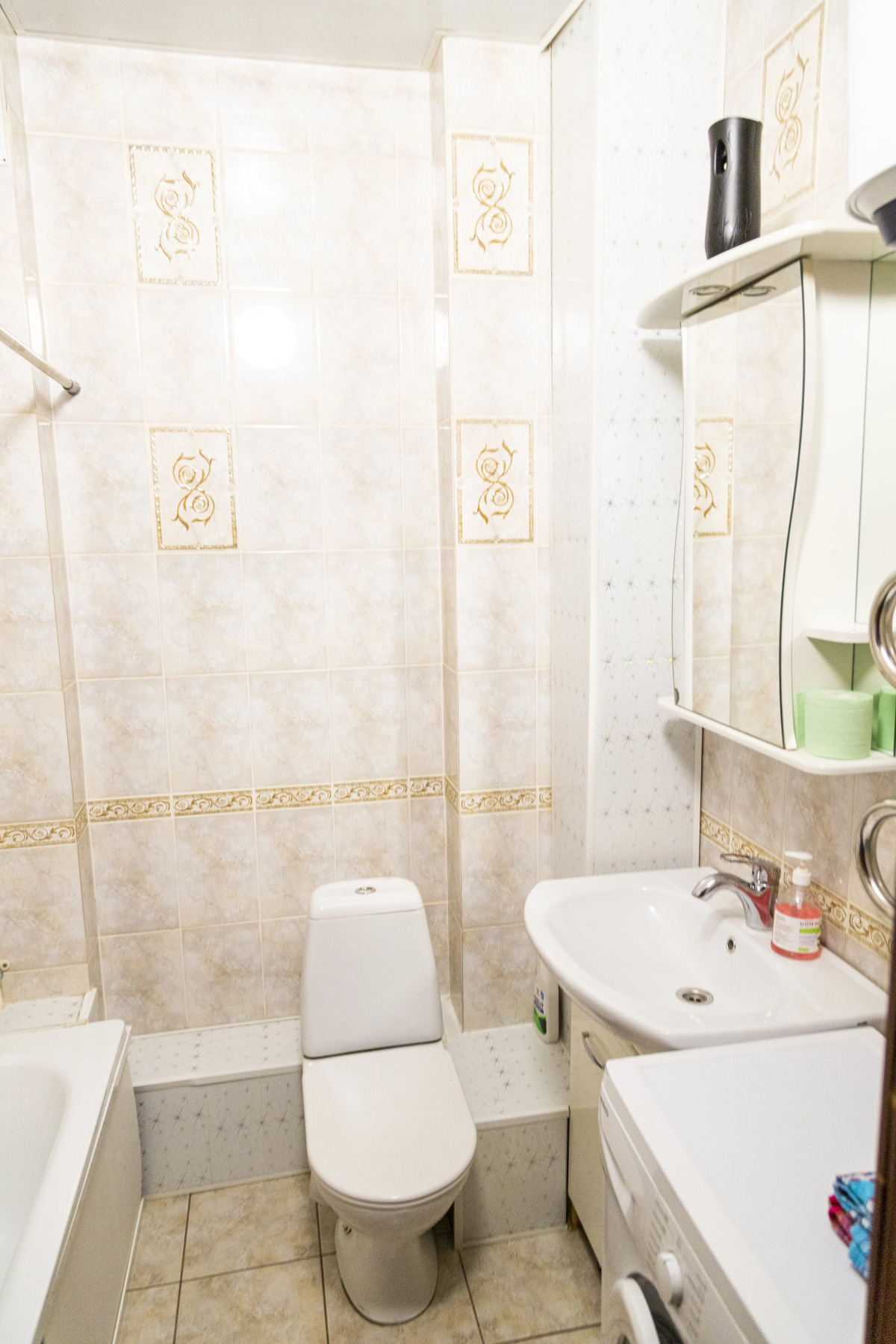 Апартаменты около Зоопарка