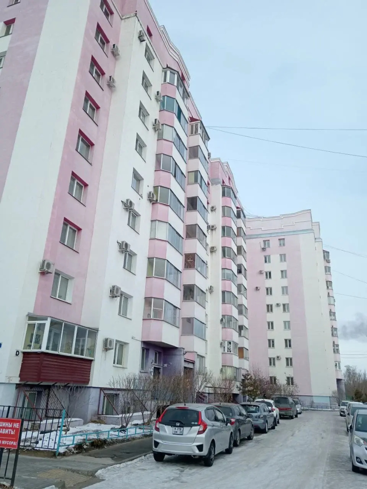 Квартира Зейская 323