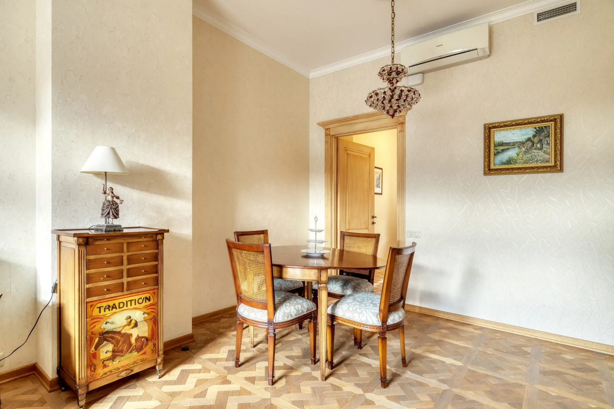 Апартаменты Превосходная квартира у парка Горького