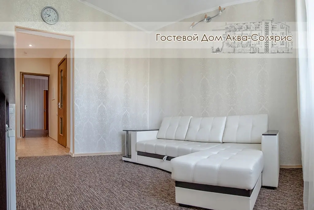 Гостевой Дом Аква-Солярис