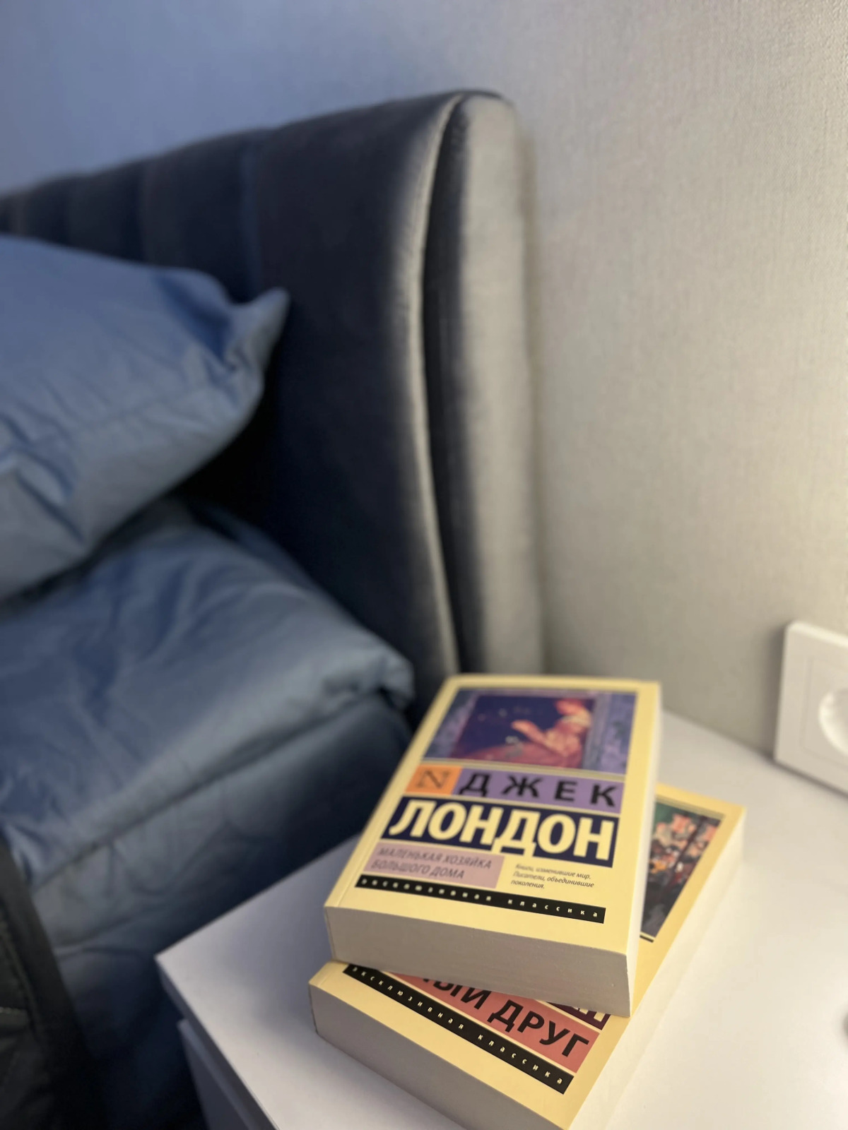 Квартира Cozy Scandi Apartment