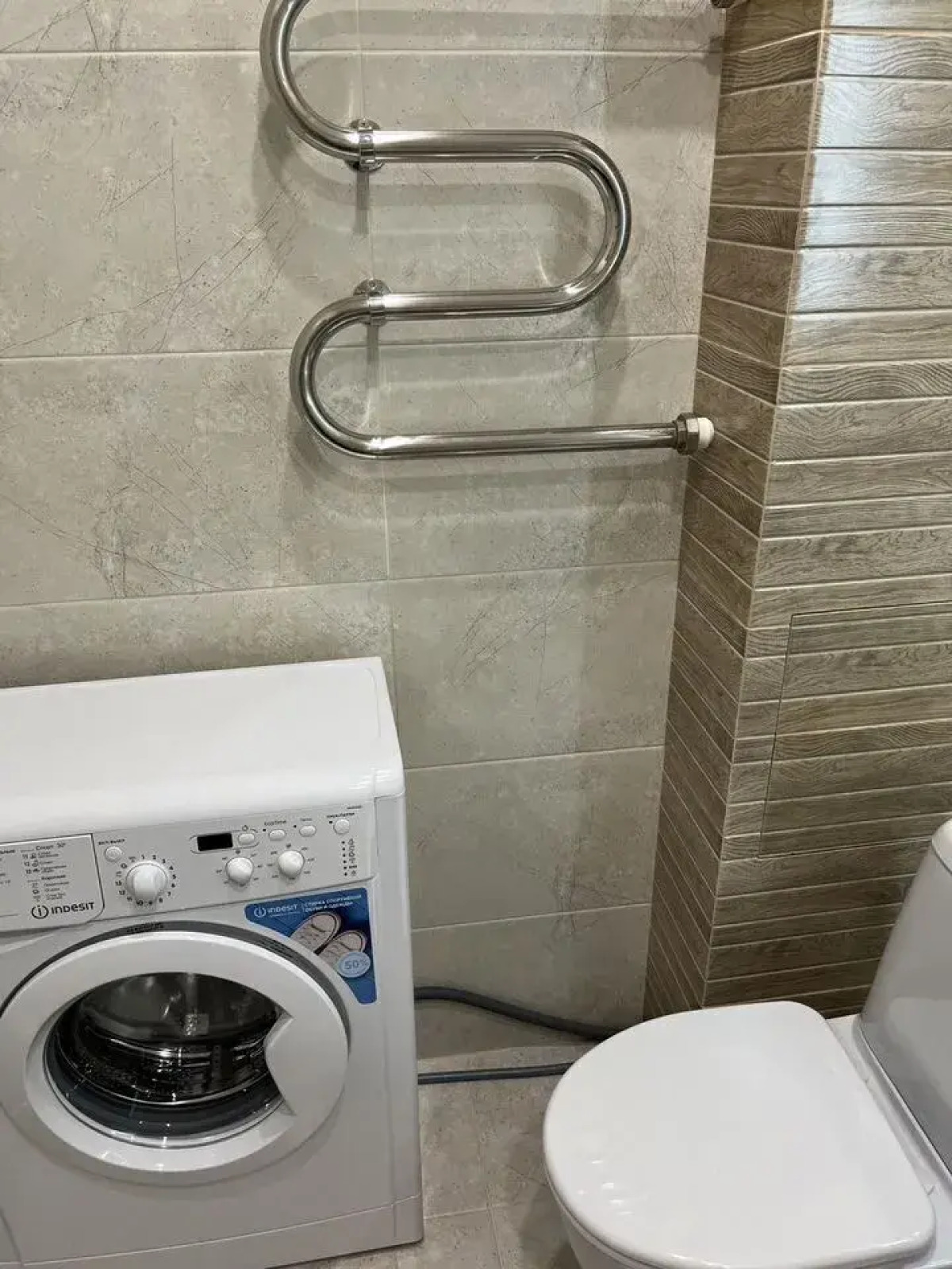 Квартира на Селезневской