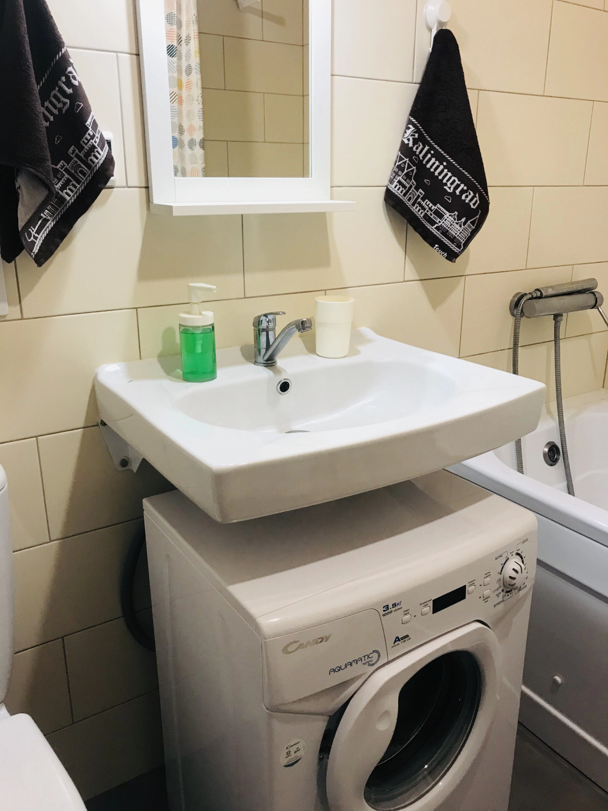 Апартаменты Зеленоградск