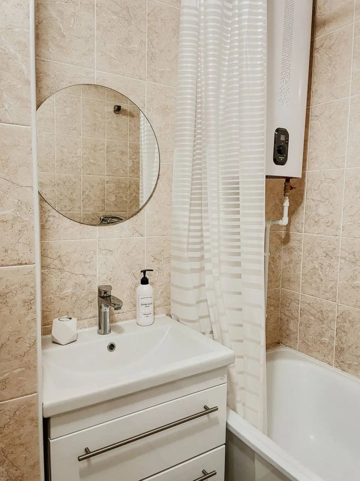 Апартаменты Уютные