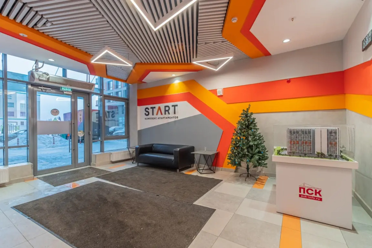 Апартаменты SalutApart 8