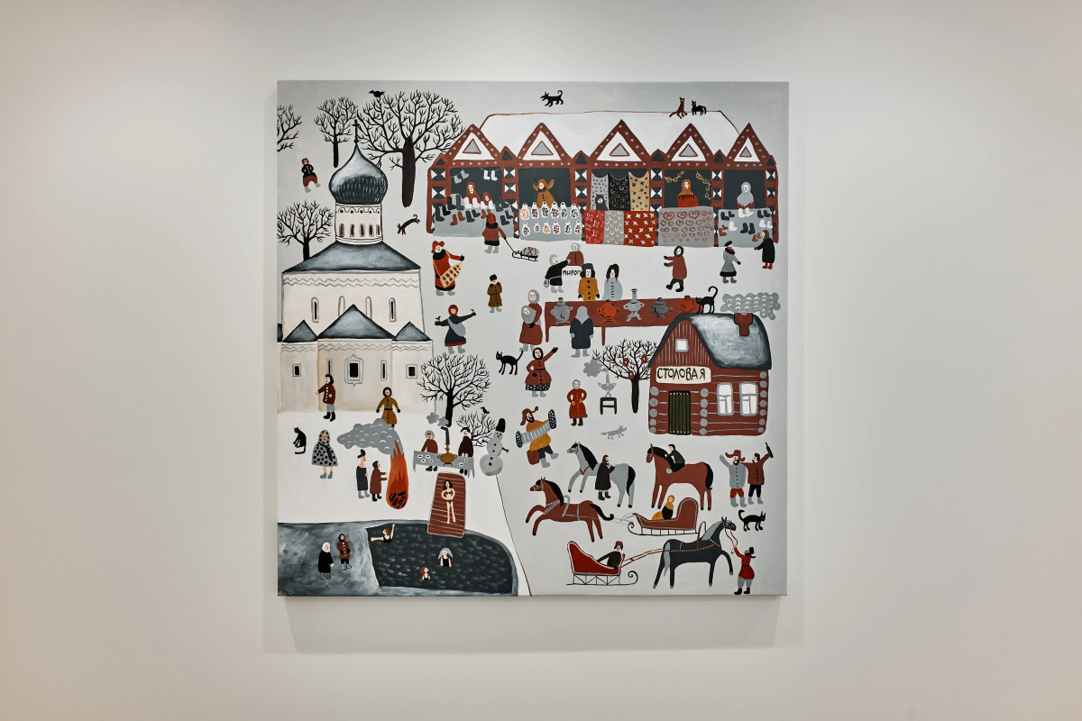 Апартаменты EasyGuest у парка Зарядье