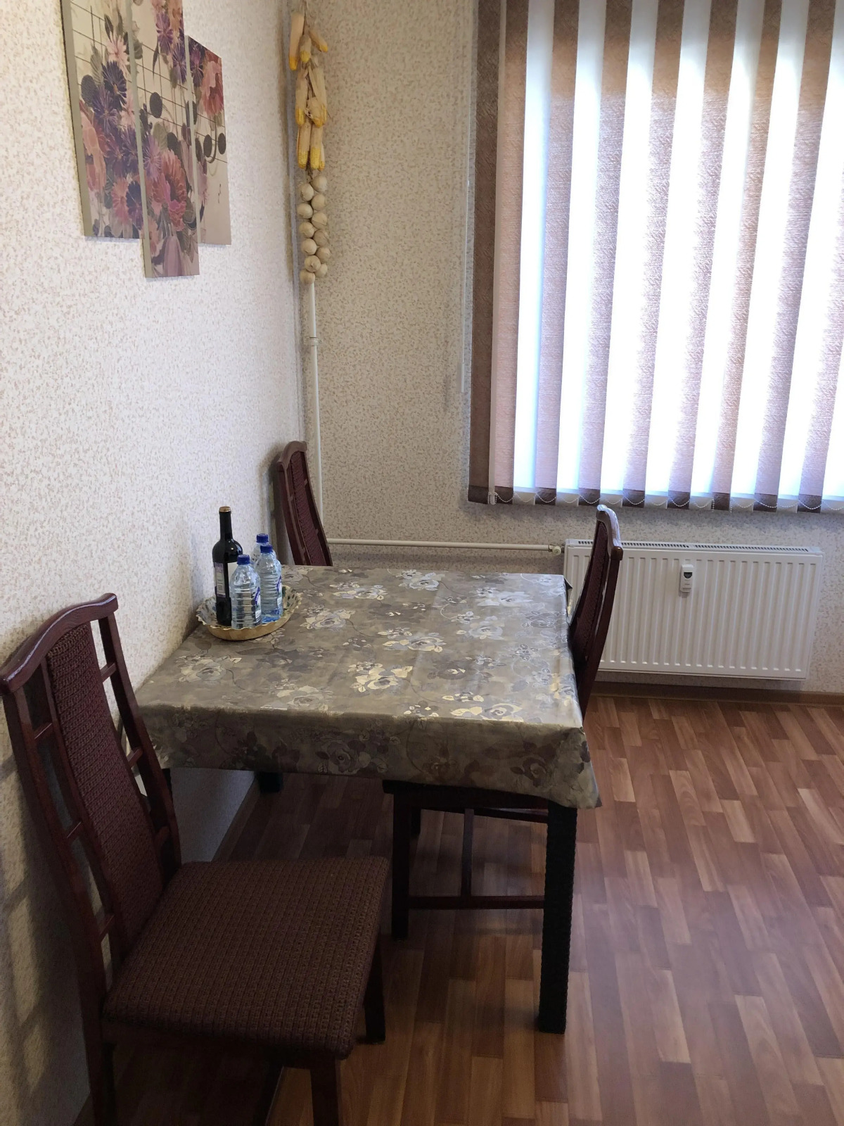 Апартаменты Babushka