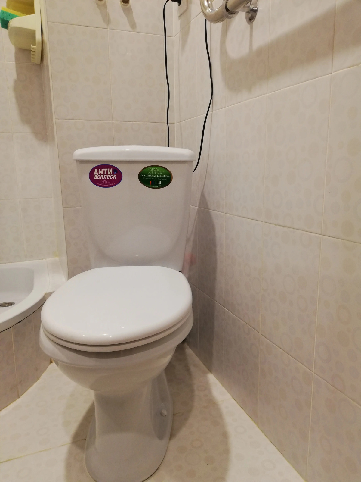 Апартаменты Волжская 77