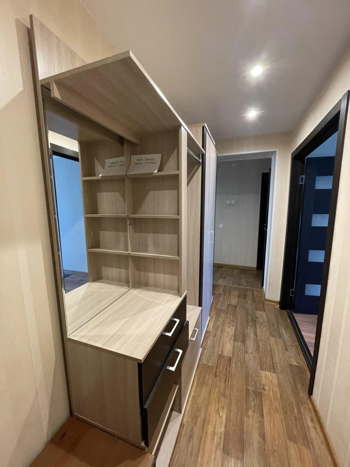 Квартира Уютная Квартира в Самом Центре Города