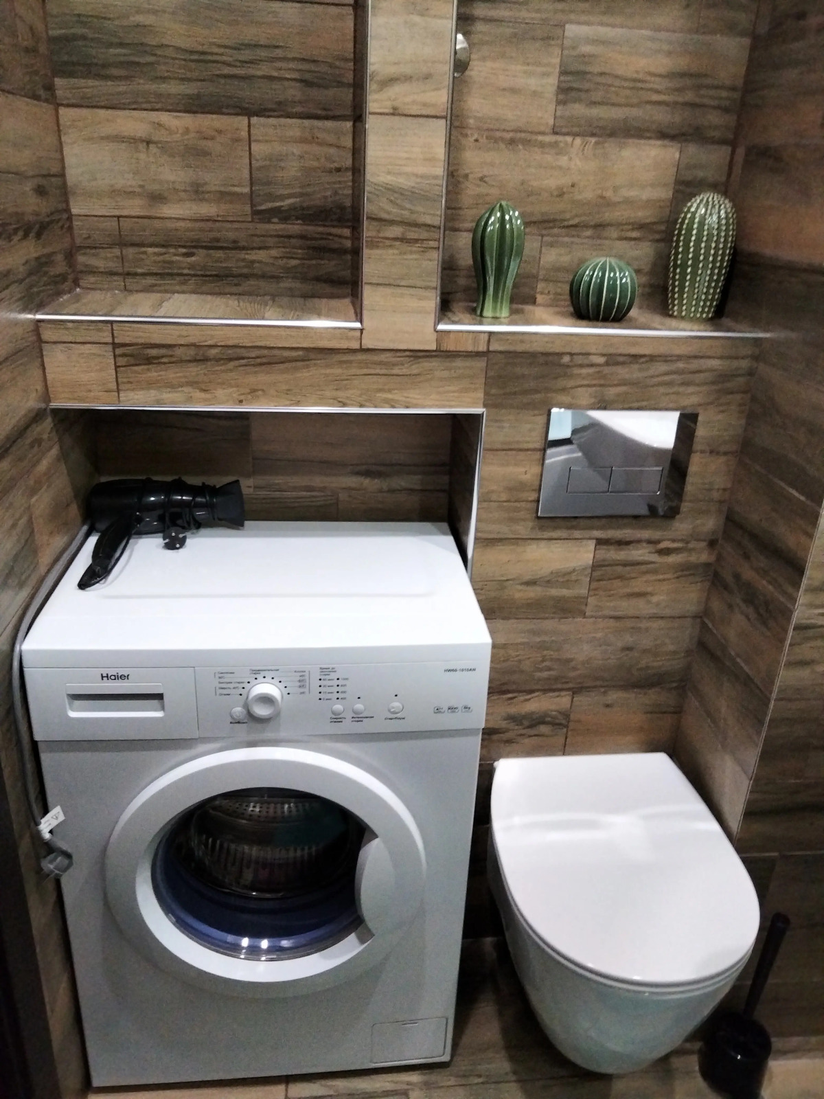 Апартаменты Lesnaya