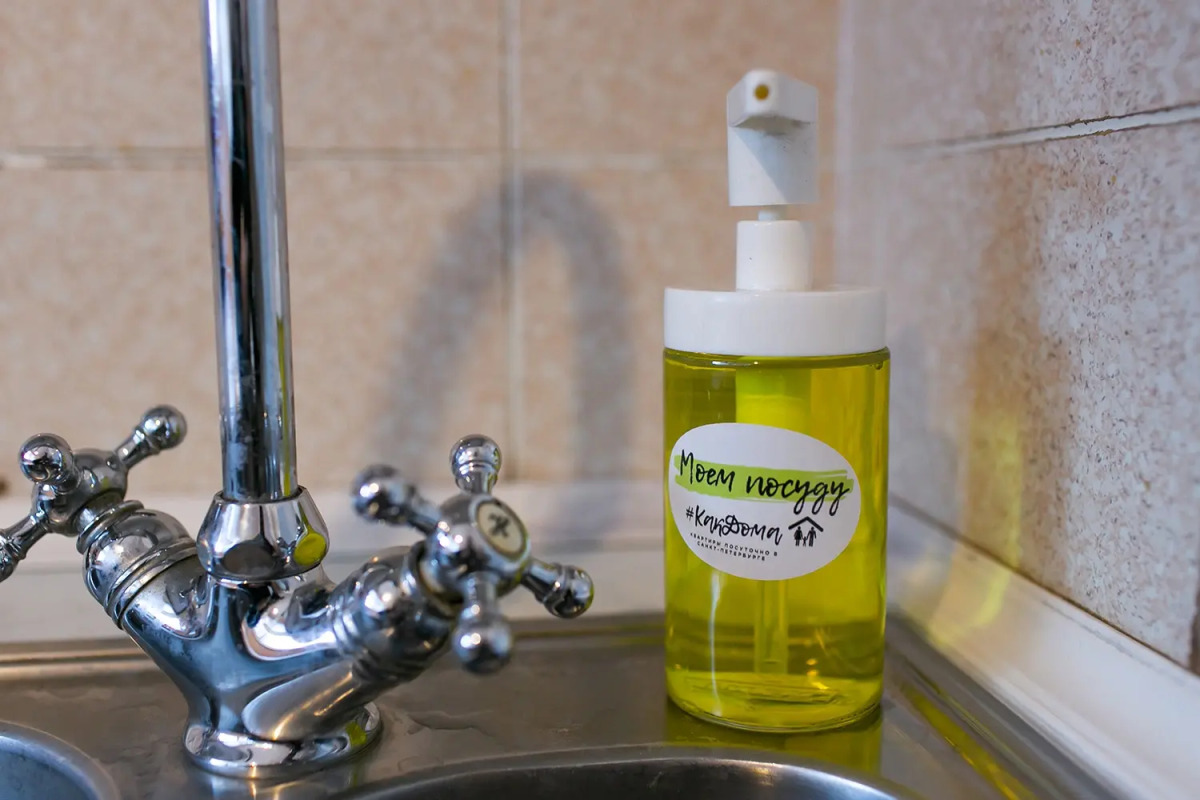 Апартаменты #Как Дома - Стойкости