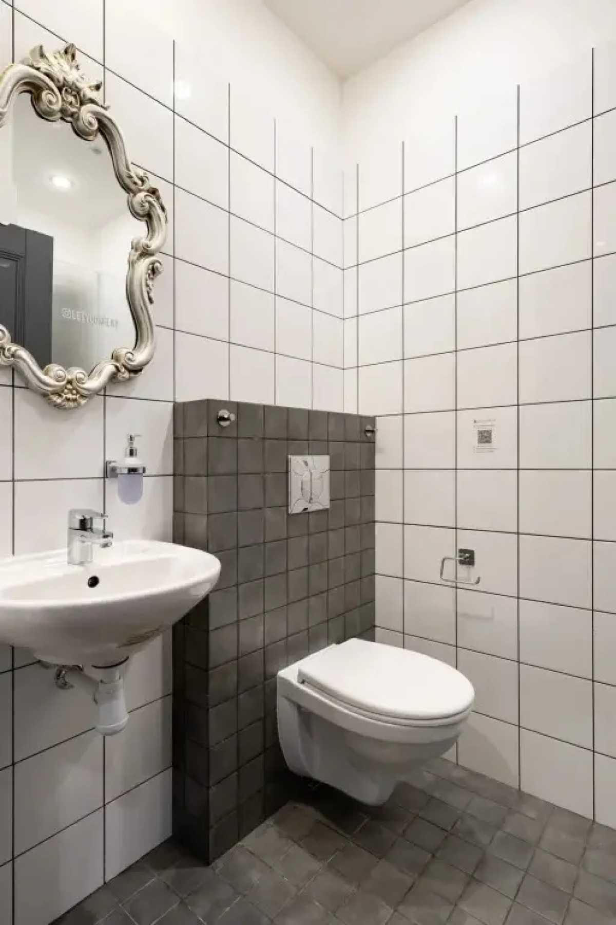 Апартаменты LetYourFlat Loft