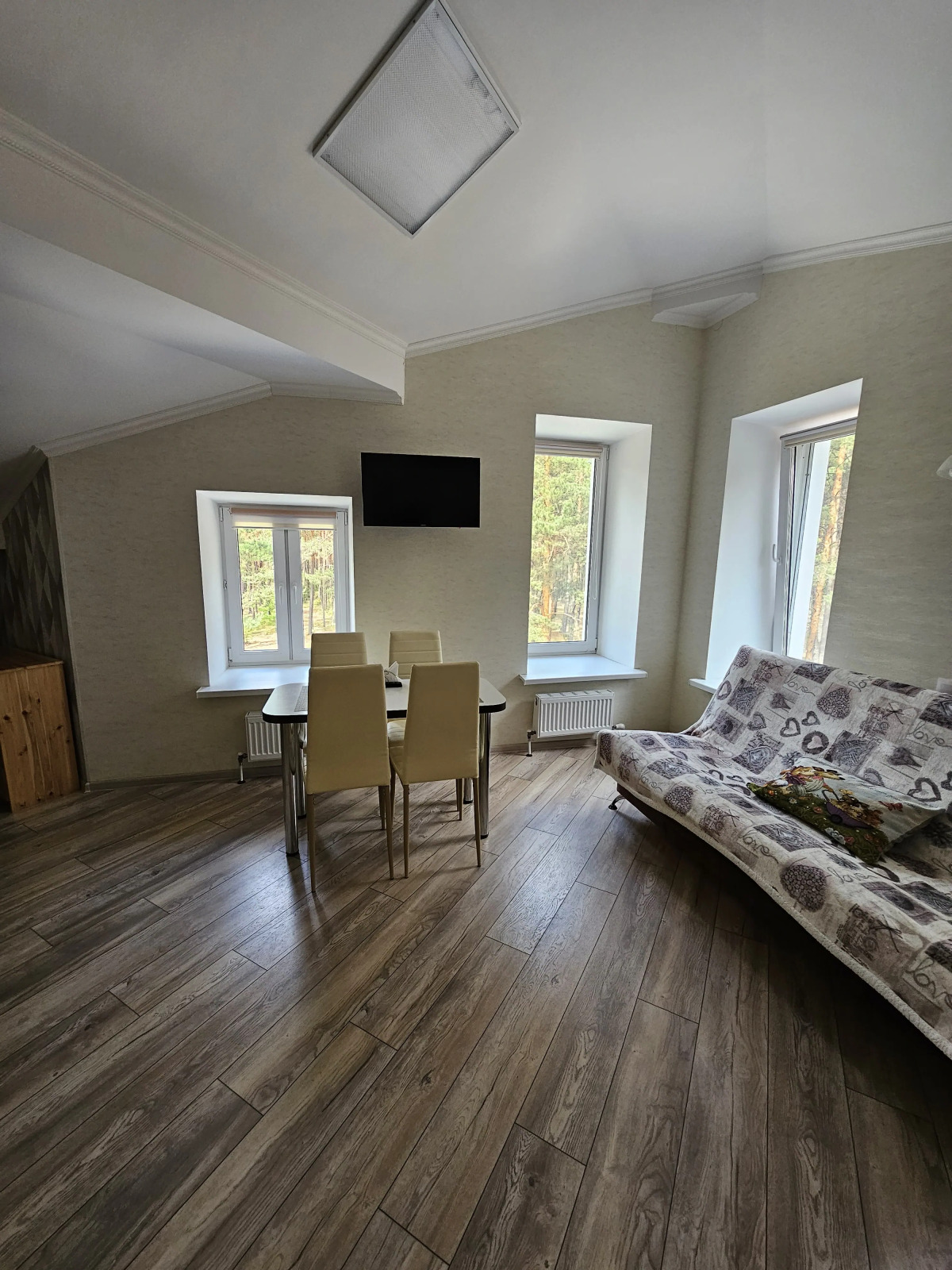 Апартаменты House Radon