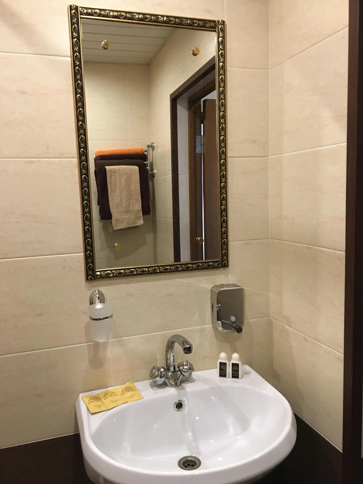 Отель Алекс Хаус