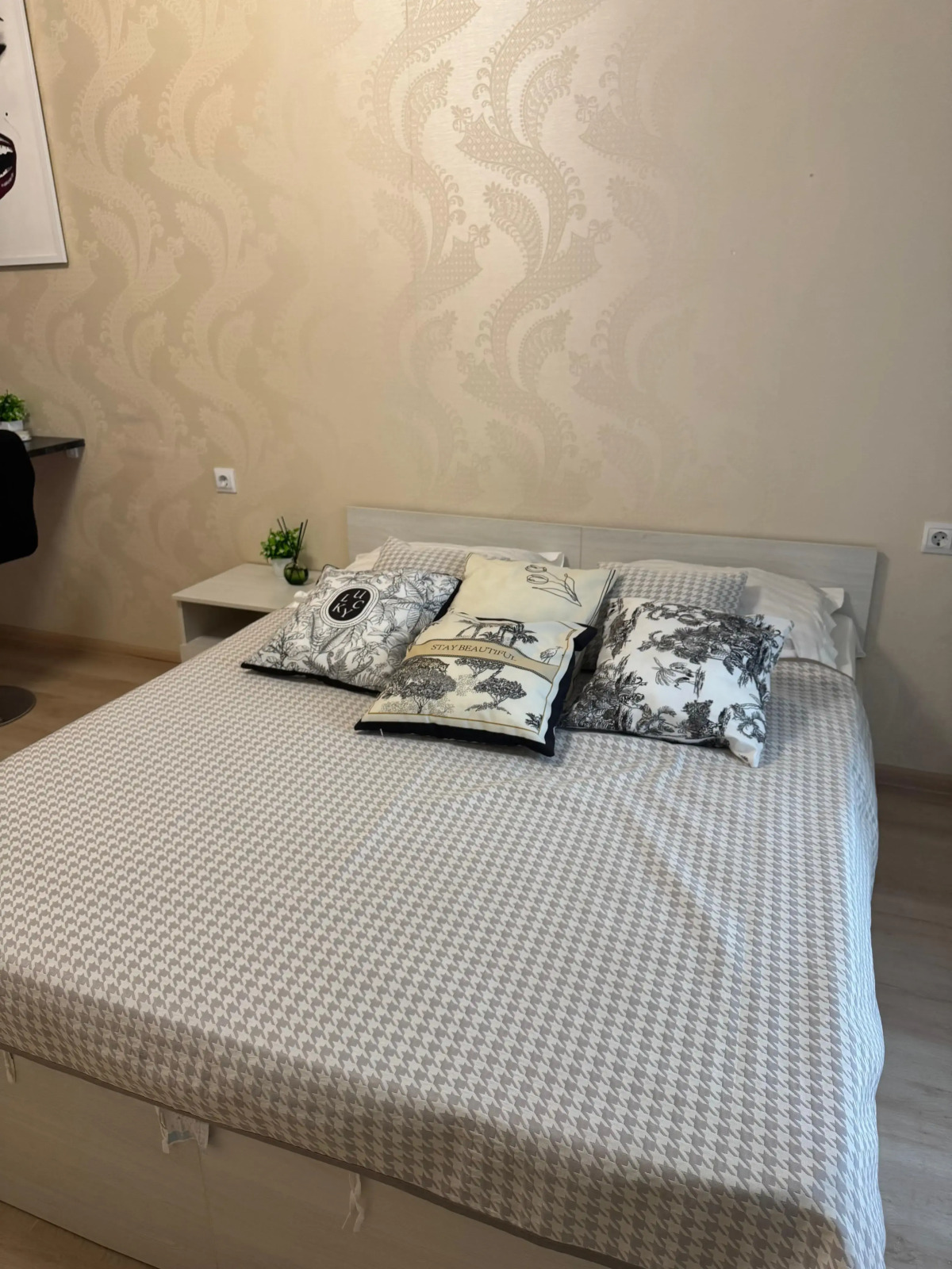 Апартаменты Green на Комарова 45