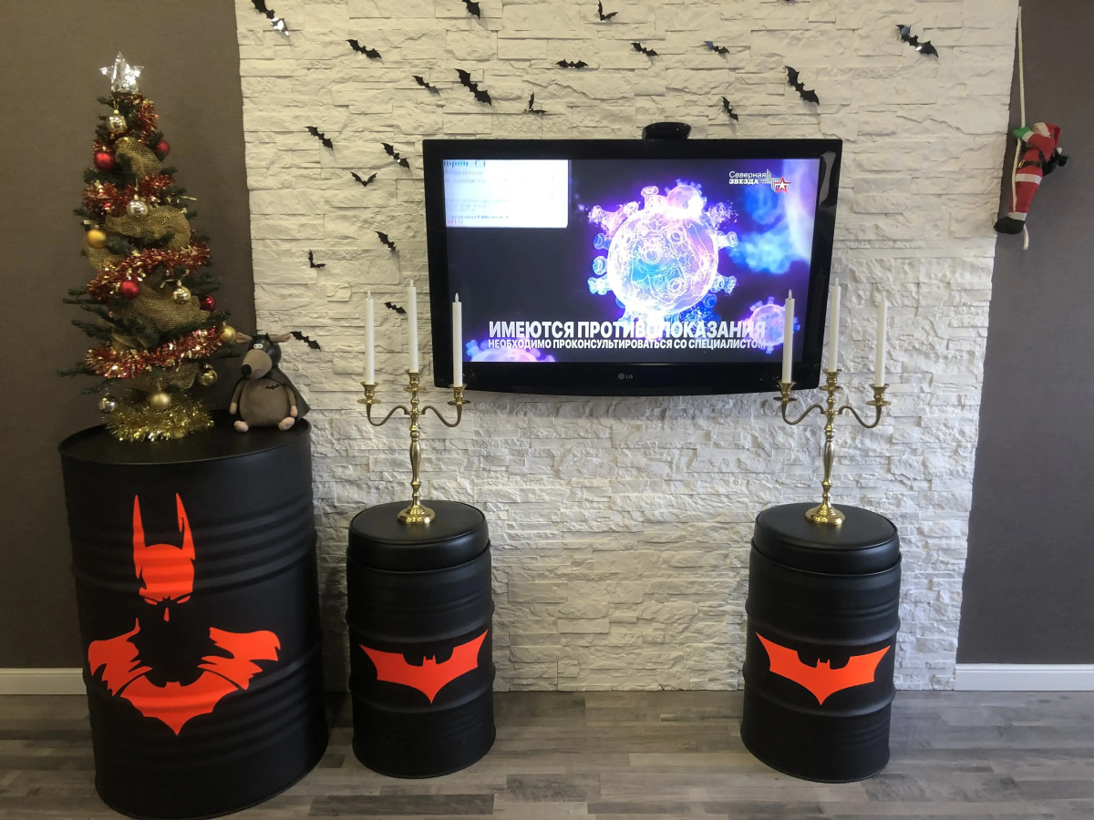 Апартаменты BATMAN Cave