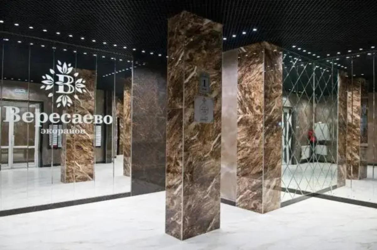 Квартира Высота от Vgosti61 на Вересаево