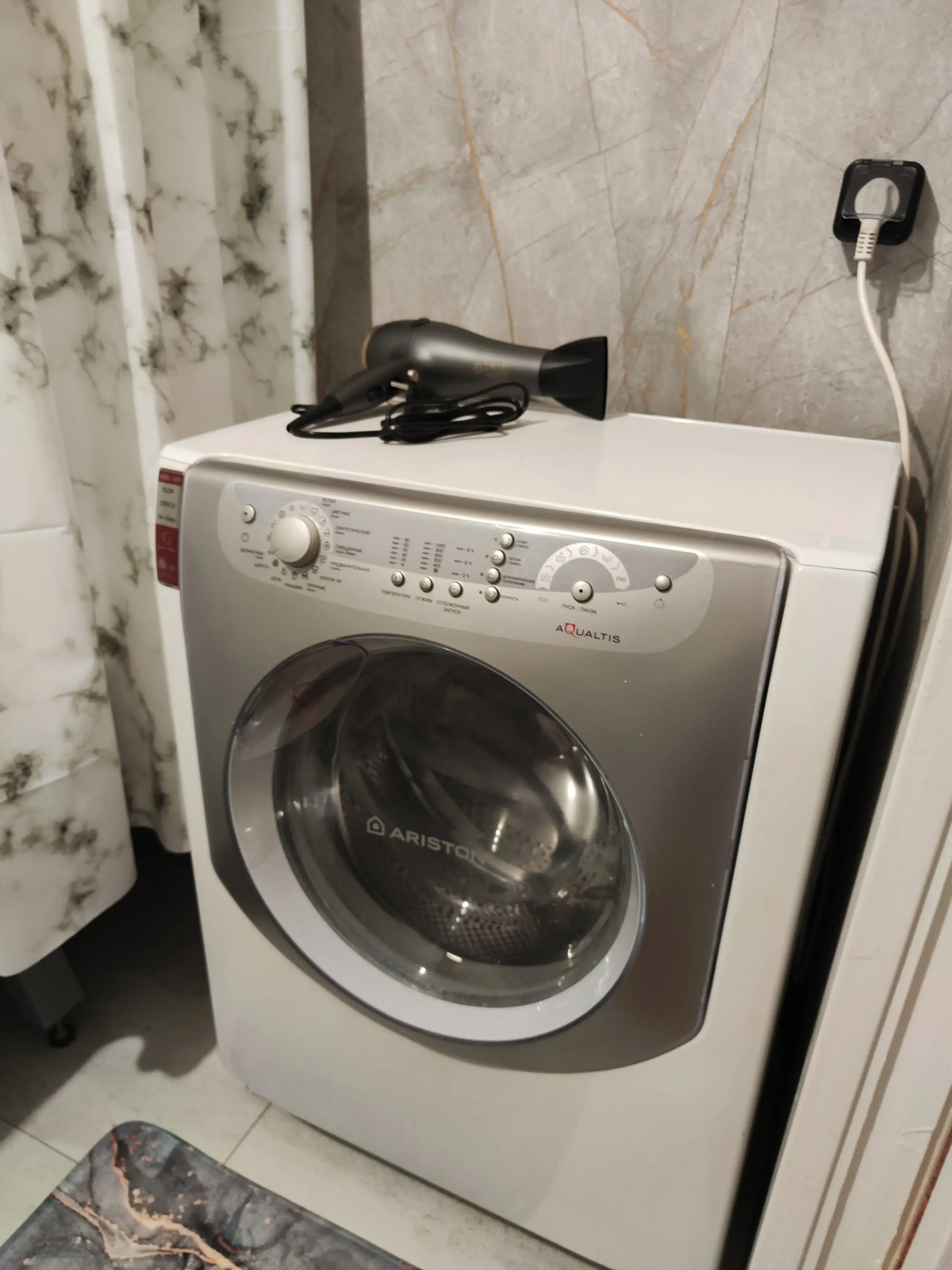 Квартира Как дома