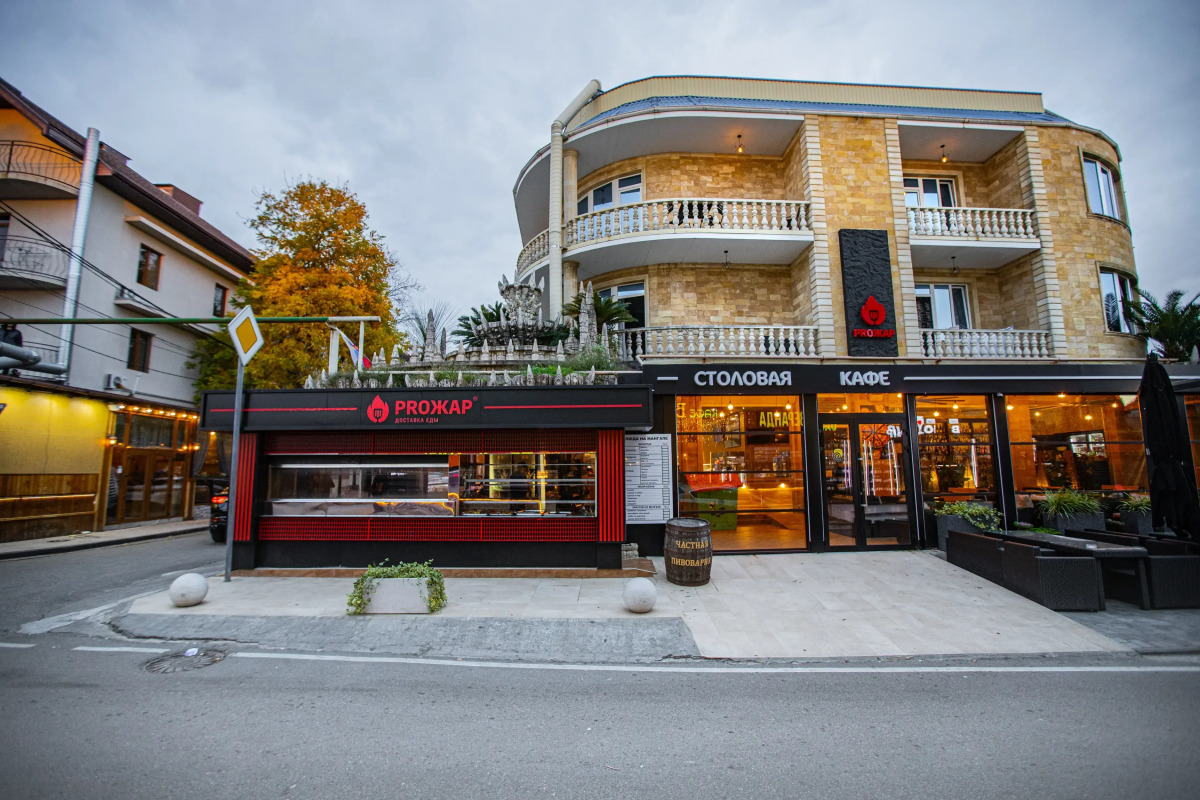 Гостевой дом Морской Бриз