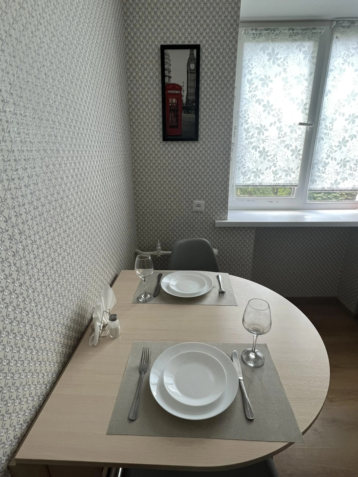 Апартаменты AmaFlat Grushevka