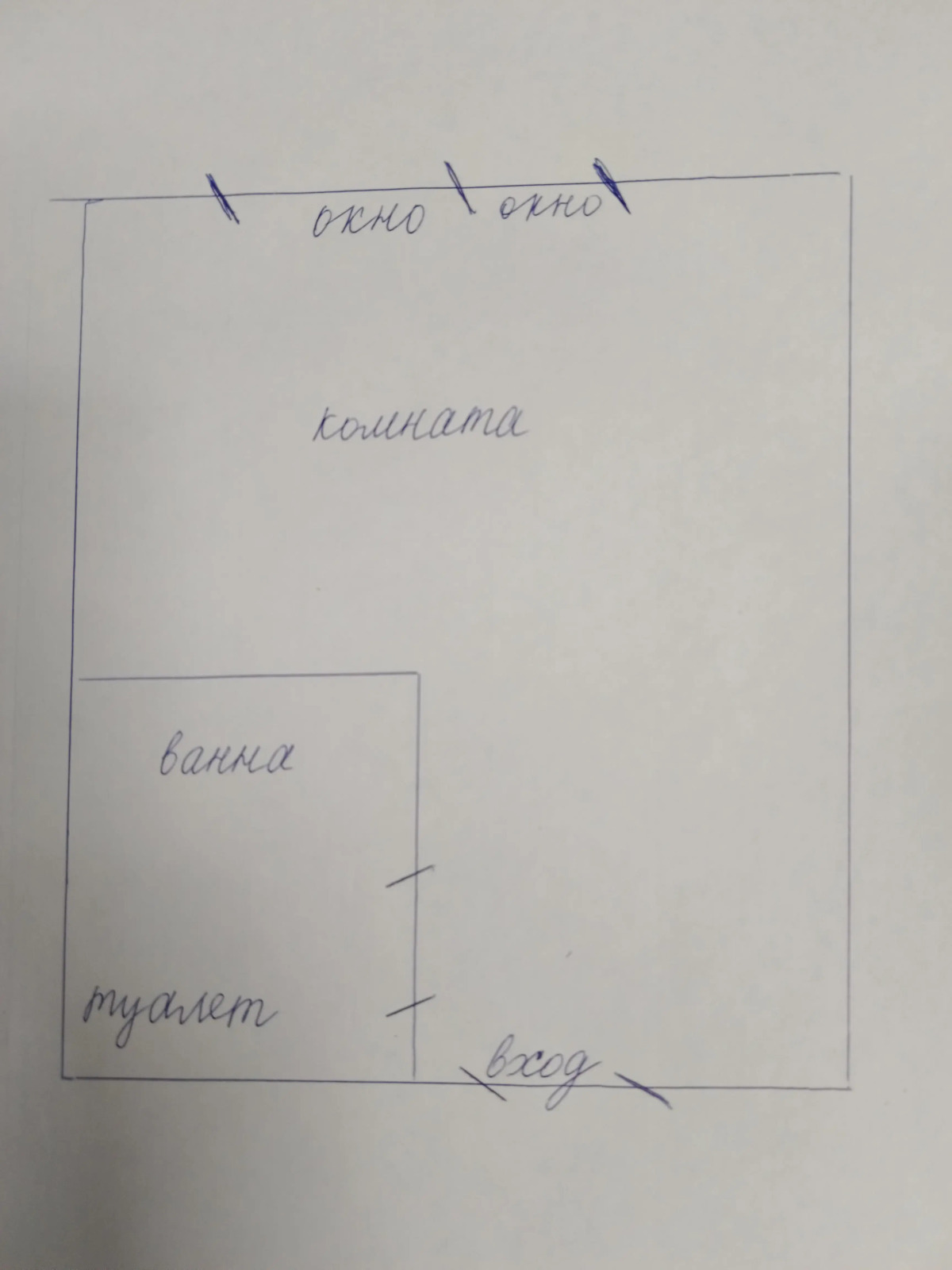 Квартира-студия Россия на улице Липовая 2, Владивосток